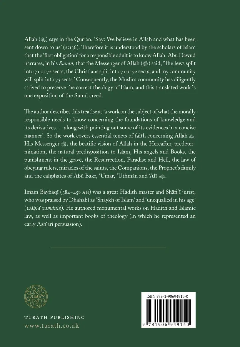 The Creed of Imam Bayhaqi - Image 2