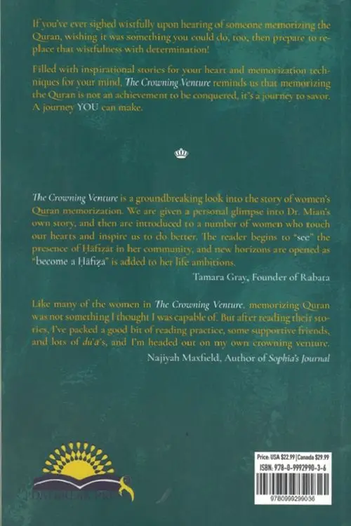 The Crowning Venture: Inspiration From Women Who Have Memorized the Quran - Image 2