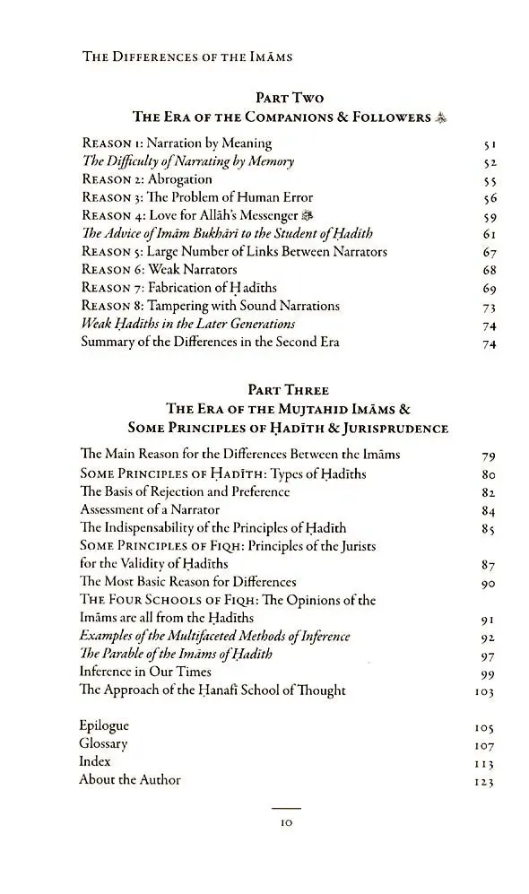 The Differences of the Imams - Image 4