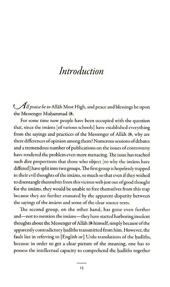 The Differences of the Imams - Image 5