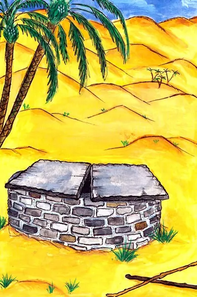 The Dream Come True: The Story of Prophet Yusuf (Joseph) - Image 7