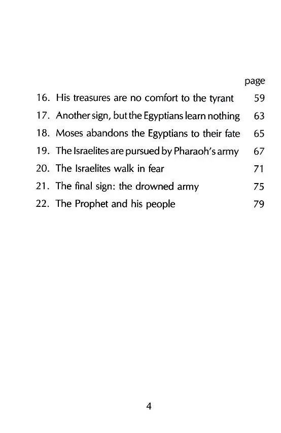 The Drowned Army: The Victory of Prophet Musa (Moses) - Image 4