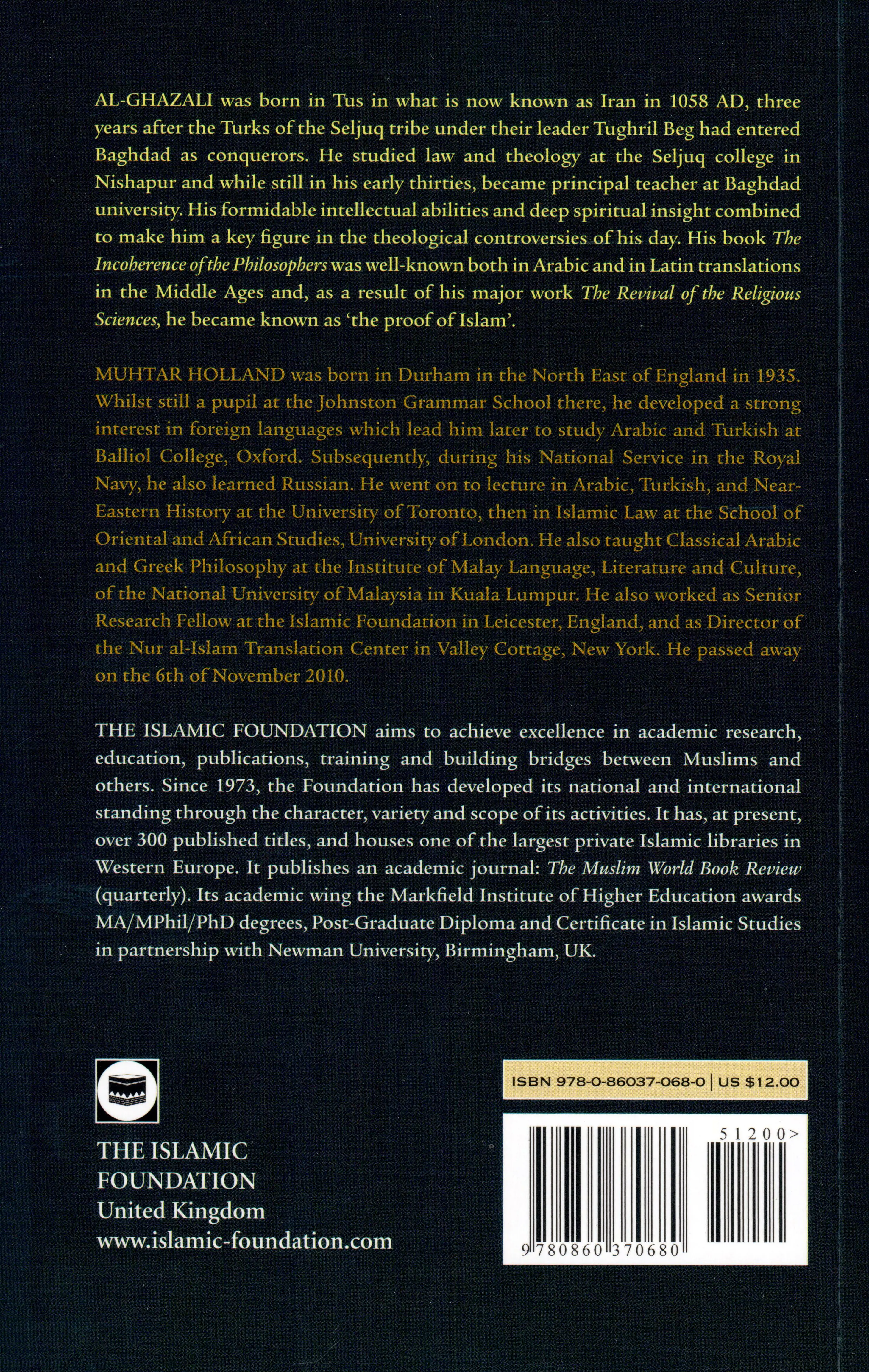 The Duties of Brotherhood in Islam - Image 3