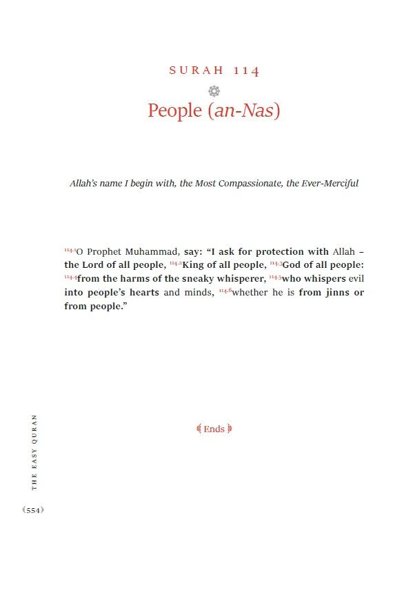 The Easy Quran: A Translation in Simple English - Image 10