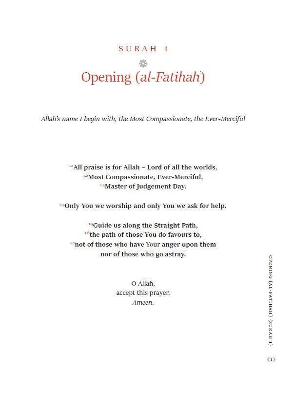 The Easy Quran: A Translation in Simple English - Image 8