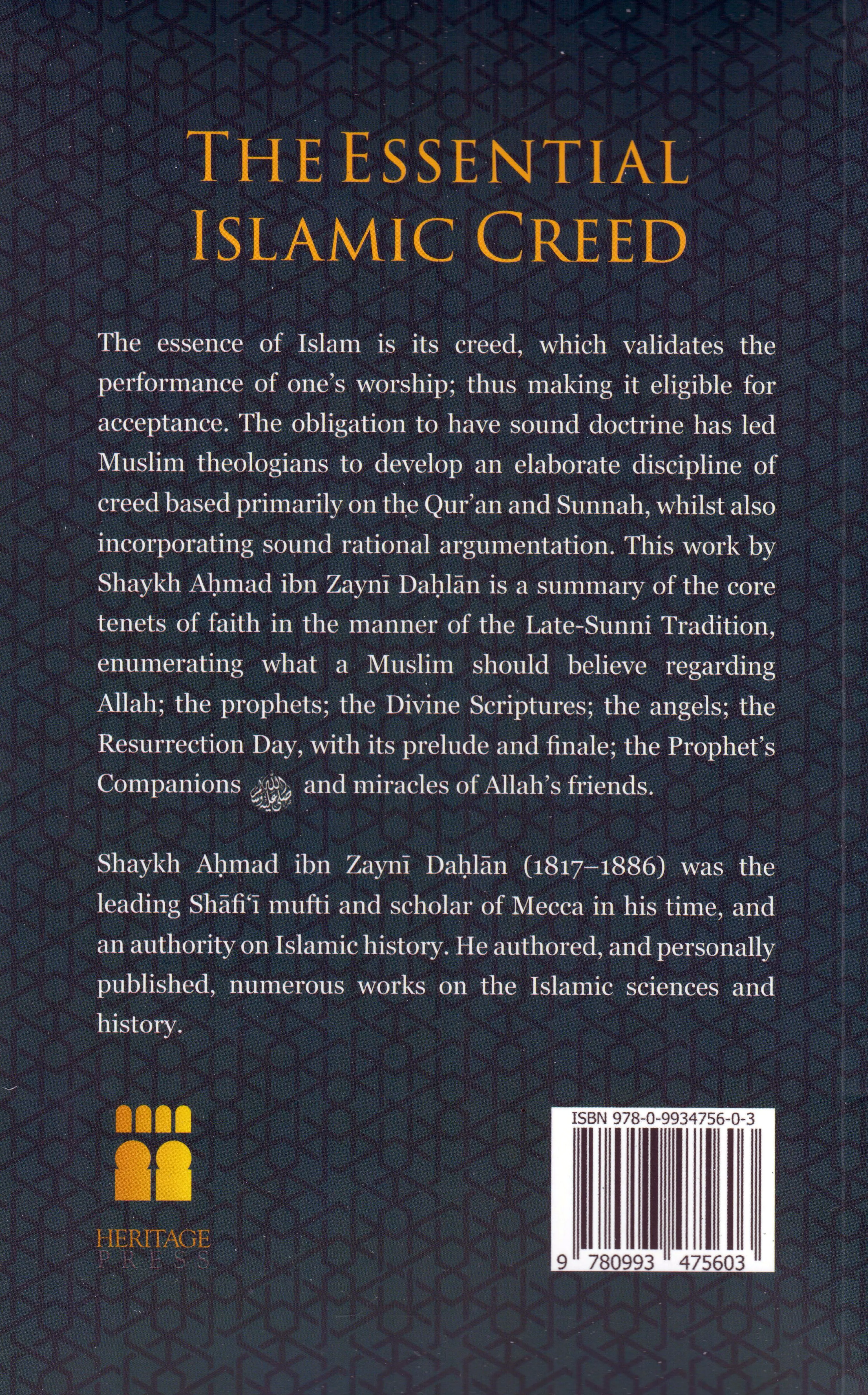 The Essential Islamic Creed - Image 2