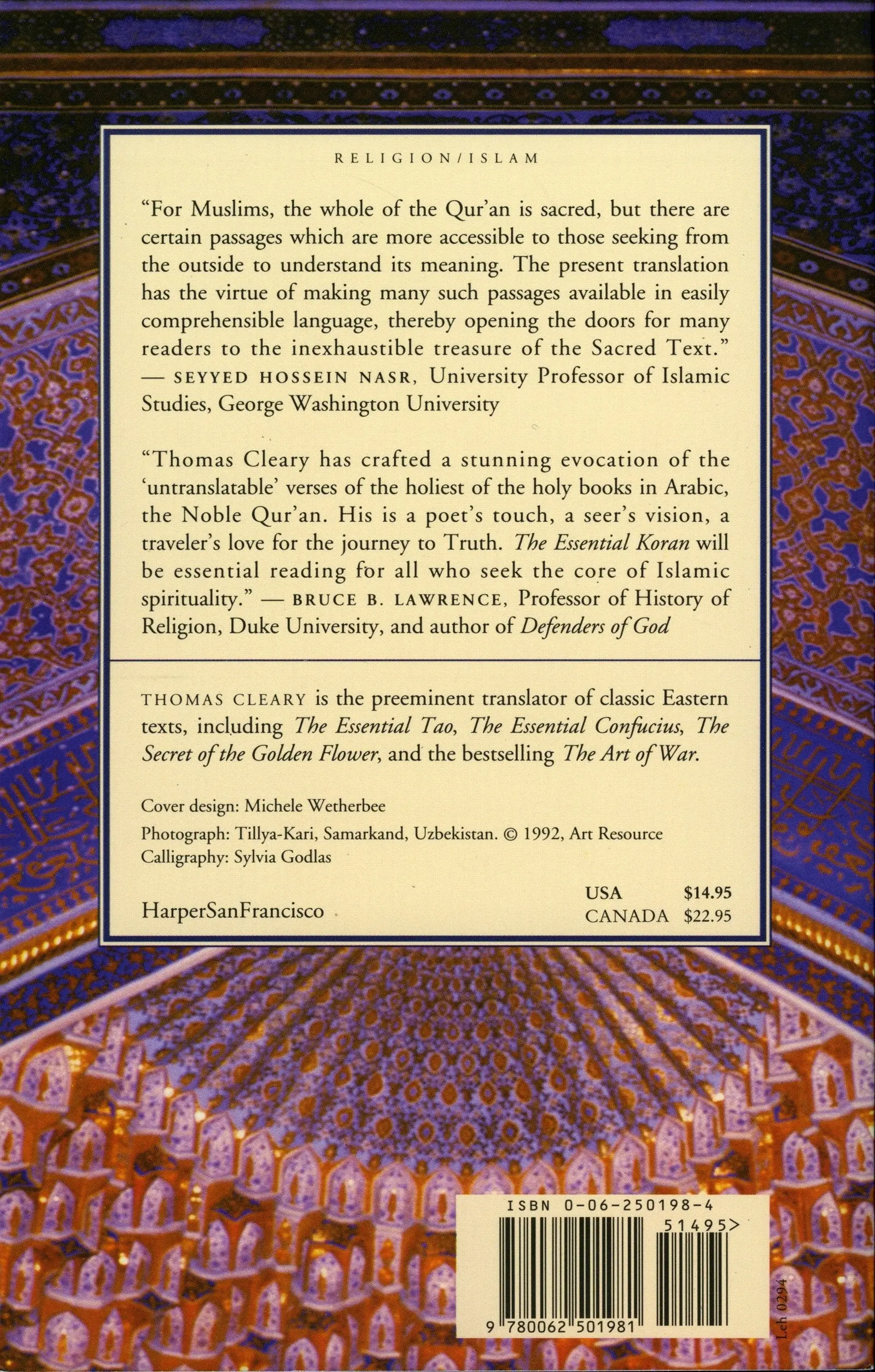 The Essential Koran: The Heart of Islam - Image 11
