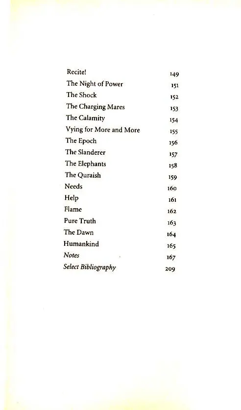 The Essential Koran: The Heart of Islam - Image 3