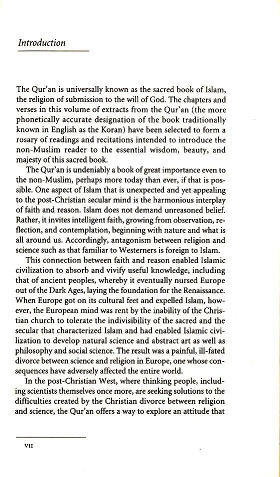 The Essential Koran: The Heart of Islam - Image 4