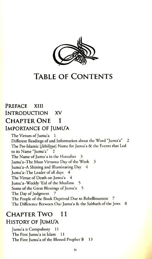 The Essentials of Jumu'a - Image 3