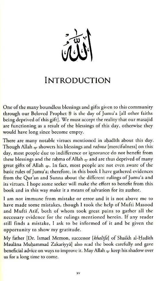The Essentials of Jumu'a - Image 4