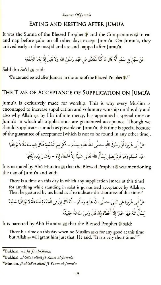 The Essentials of Jumu'a - Image 6