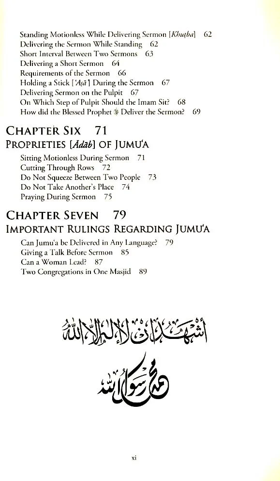The Essentials of Jumu'a - Image 9