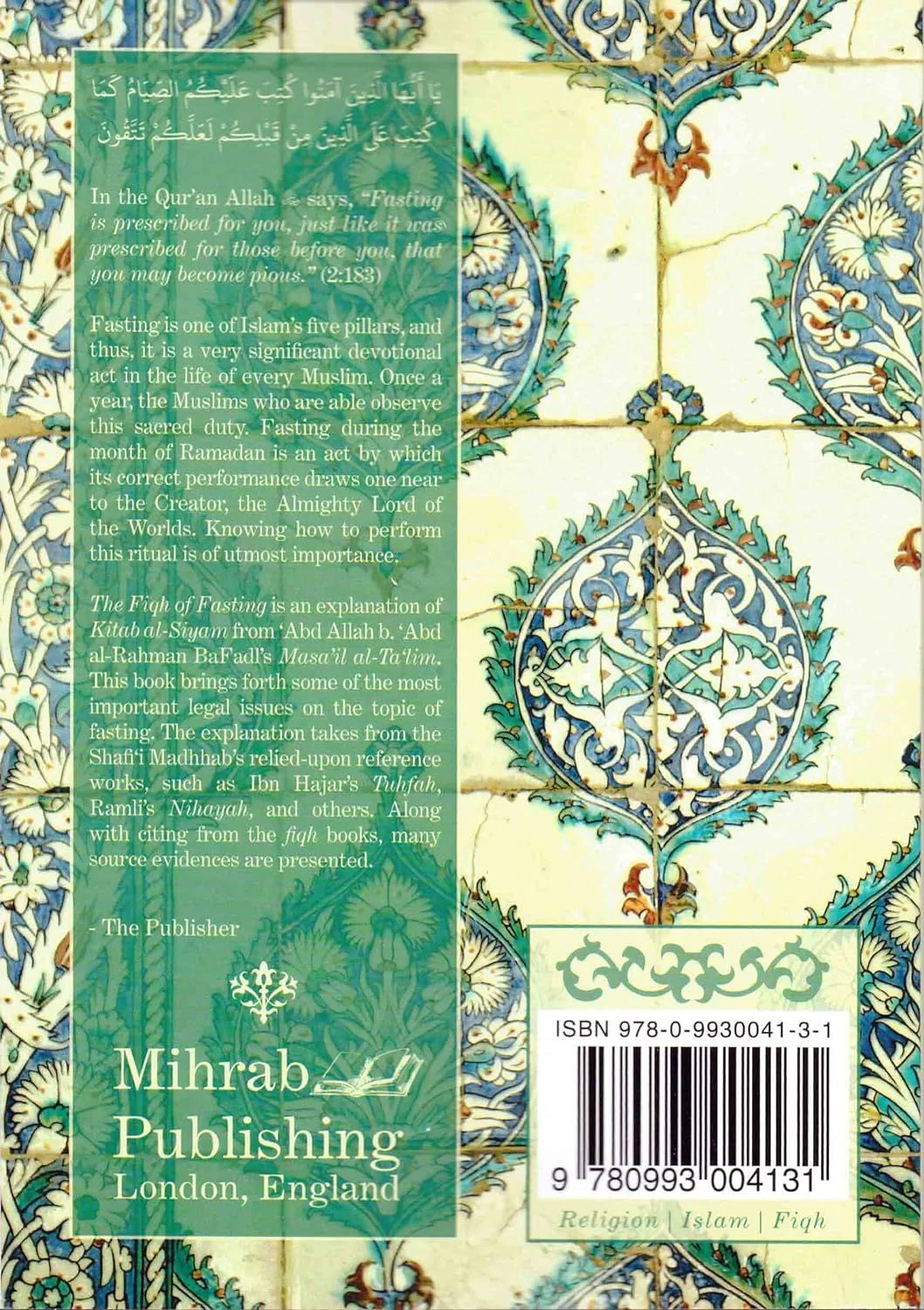 The Fiqh of Fasting: An English Explanation of Kitab al-Siyam from BaFadl’s al-Muqaddimah al-Hadramiyyah - Image 2