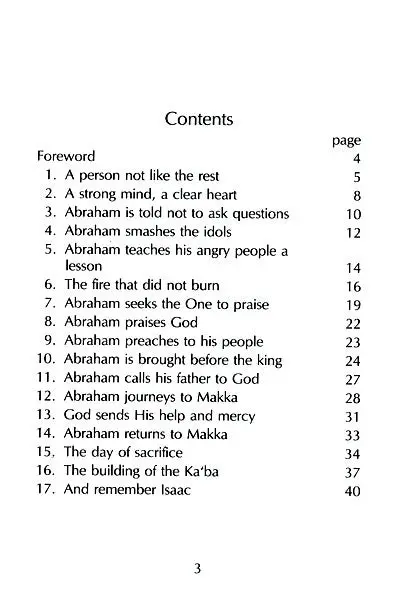 The Fire that Saved: The Story of Prophet Ibrahim (Abraham) - Image 2