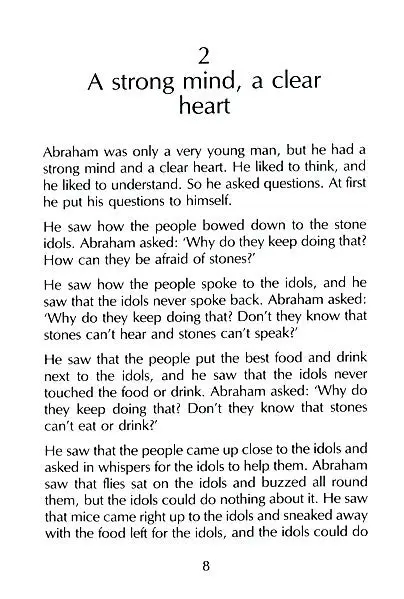 The Fire that Saved: The Story of Prophet Ibrahim (Abraham) - Image 3
