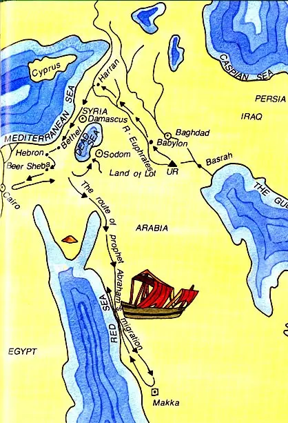 The Fire that Saved: The Story of Prophet Ibrahim (Abraham) - Image 7