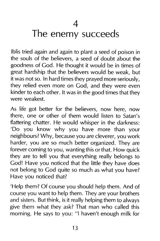 The Flood and the Ark: The Story of Prophet Nuh (Noah) - Image 7