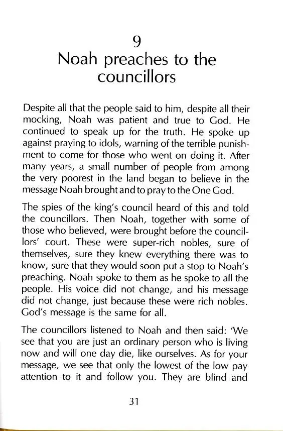 The Flood and the Ark: The Story of Prophet Nuh (Noah) - Image 9