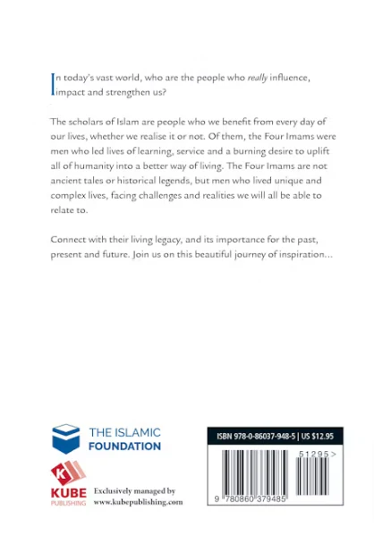 The Four Imams - Image 2