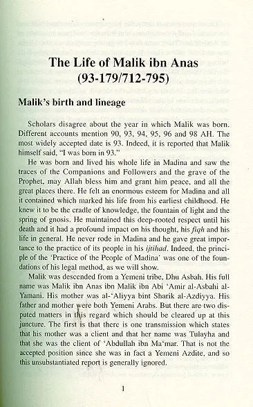 The Four Imams: Their Lives, Works and their Schools of Thought - Image 11