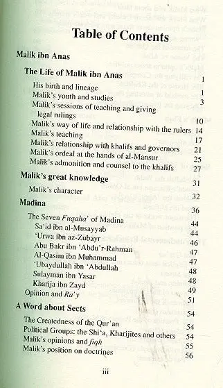 The Four Imams: Their Lives, Works and their Schools of Thought - Image 3