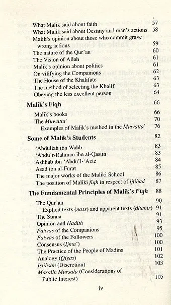 The Four Imams: Their Lives, Works and their Schools of Thought - Image 4