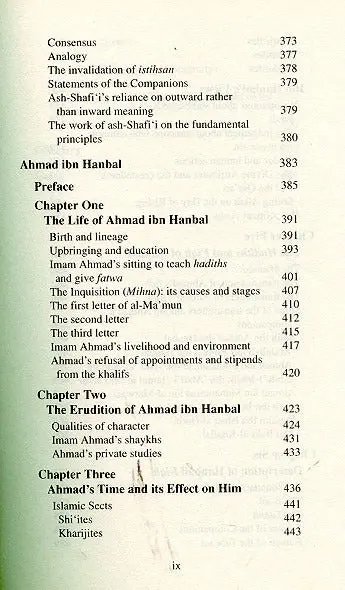 The Four Imams: Their Lives, Works and their Schools of Thought - Image 9