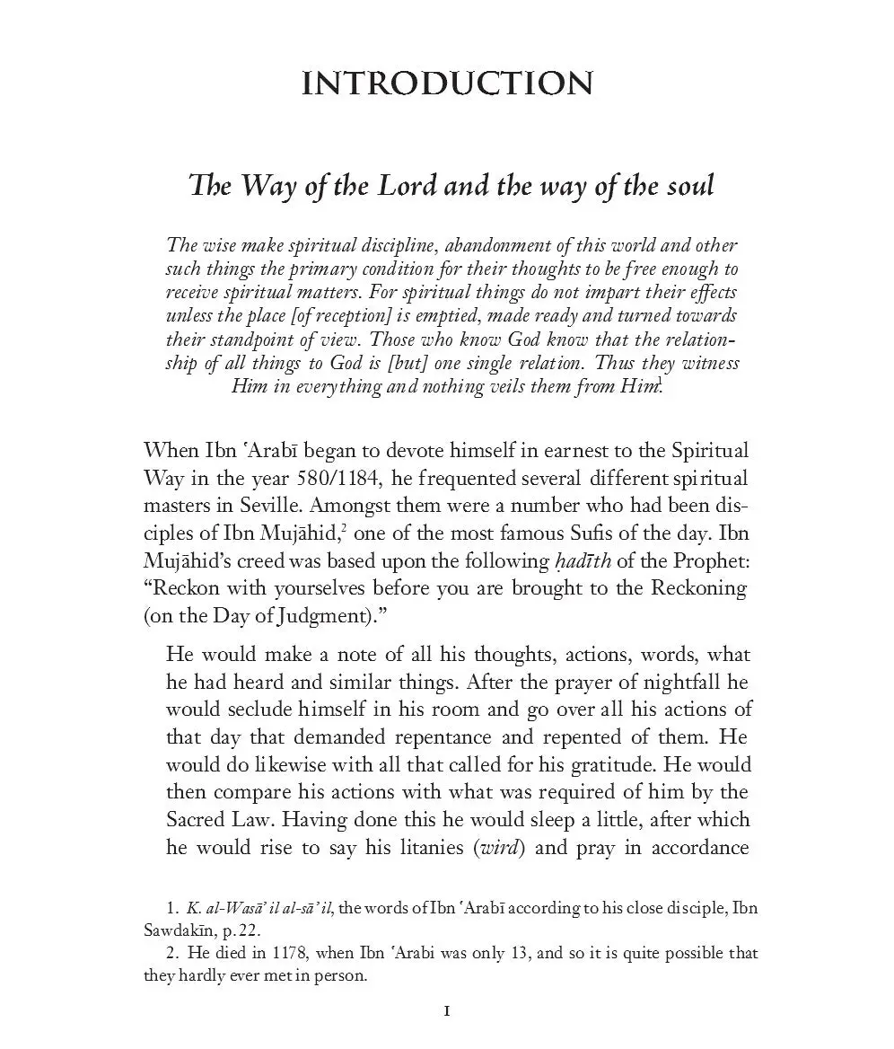 The Four Pillars of Spiritual Transformation: The Adornment of the Spiritually Transformed (Hilyat al-abdal) - Image 2