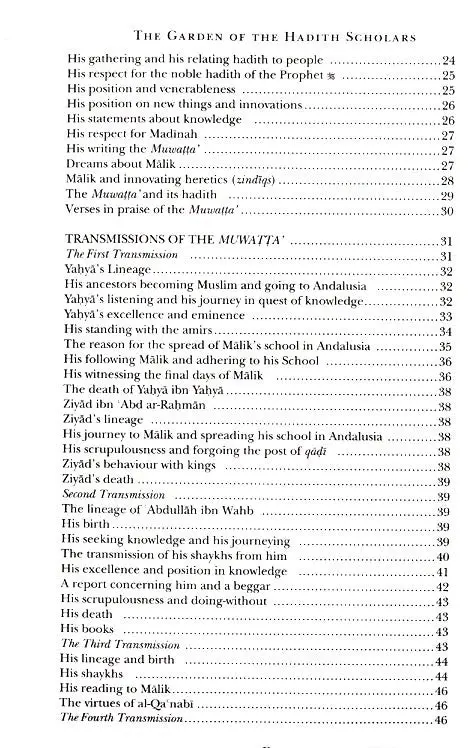 The Garden of Hadith Scholars: Bustan al-Muhaddithin - Image 4