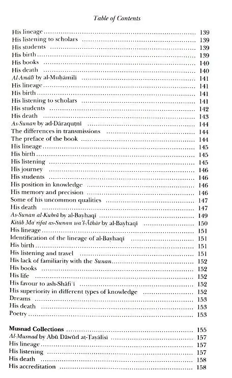 The Garden of Hadith Scholars: Bustan al-Muhaddithin - Image 9