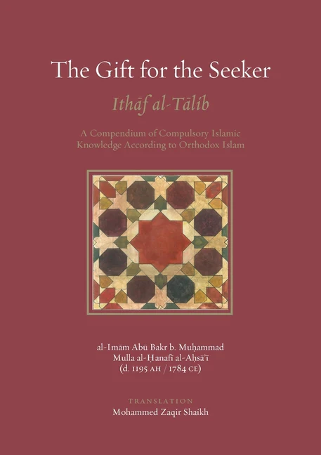 The Gift for the Seeker