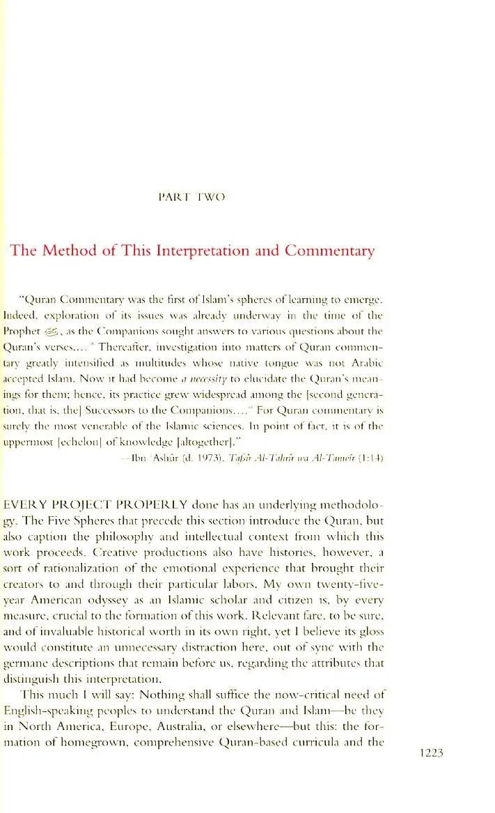 The Gracious Qur'an: A Modern Phrased Interpretation in Arabic-English - Image 11