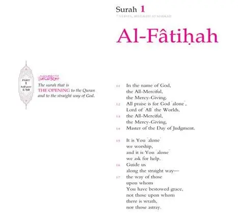 The Gracious Qur'an: A Modern Phrased Interpretation in English 2 Volume Set - Image 3