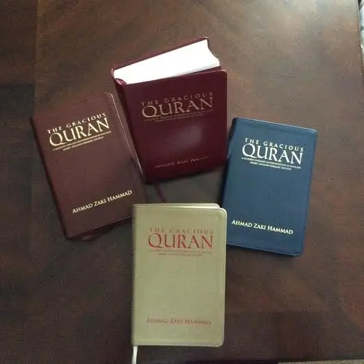 The Gracious Qur'an: A Modern Phrased Interpretation in Arabic-English Parallel Edition : Soft Leather - Image 3