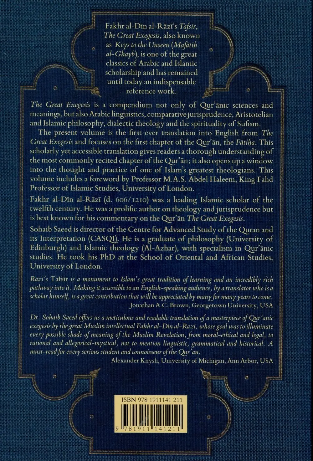 The Great Exegesis: Tafsir Al-Kabir - Volume I: The Fatiha - Image 2