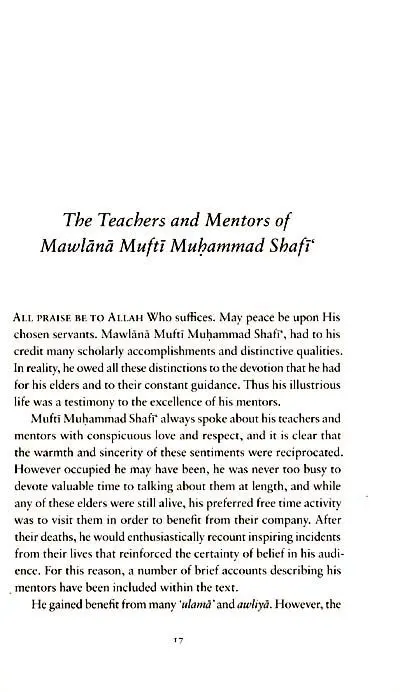 The Great Scholars of The Deoband Islamic Seminary - Image 7