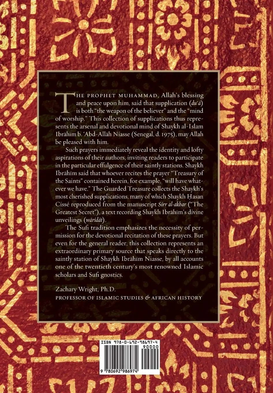 The Guarded Treasure: Al-Kanz Al-Masun Wa'Lu'Lu Al-Maknun - Image 2