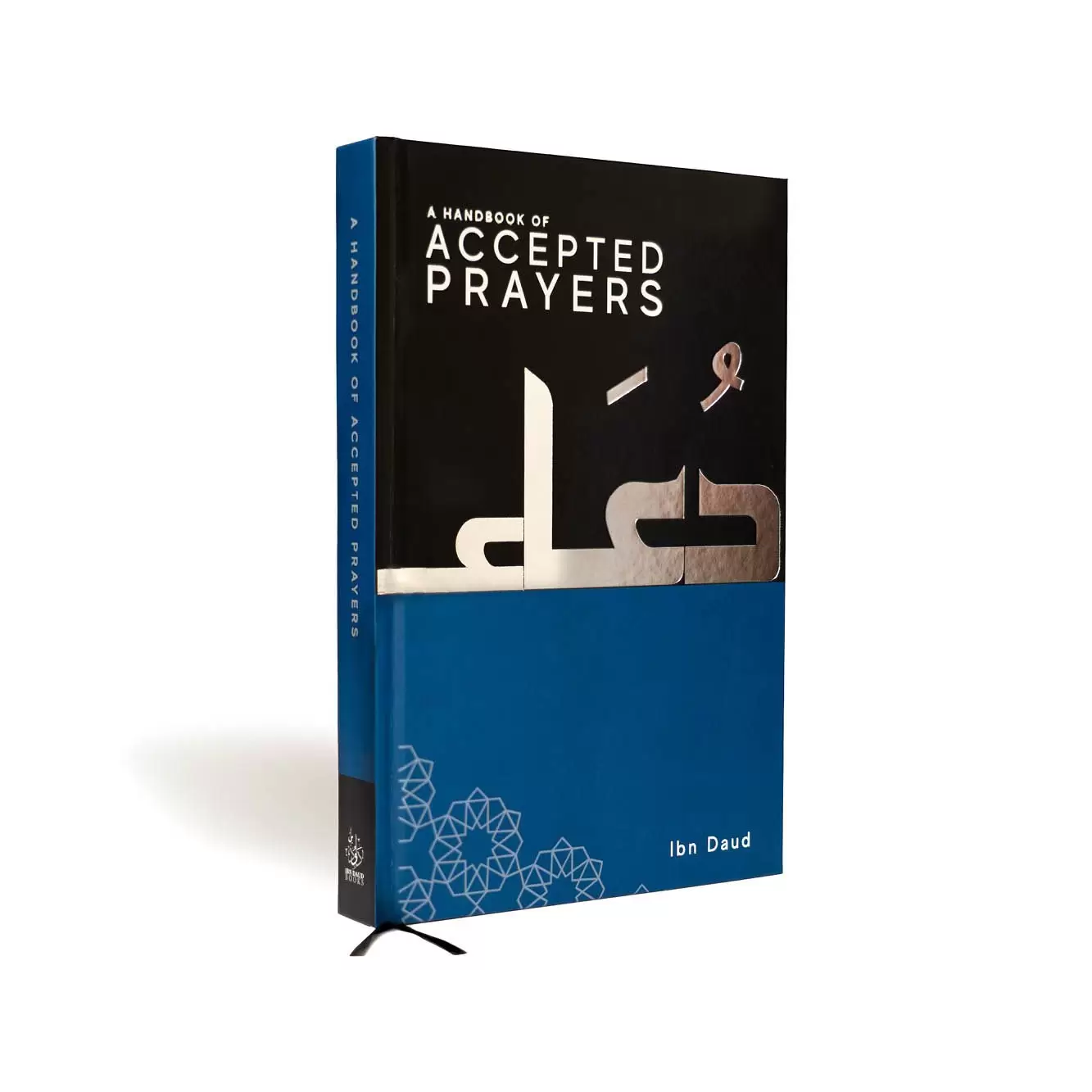 The Handbook Series of Spiritual Medicine & Accepted Prayers - Image 3
