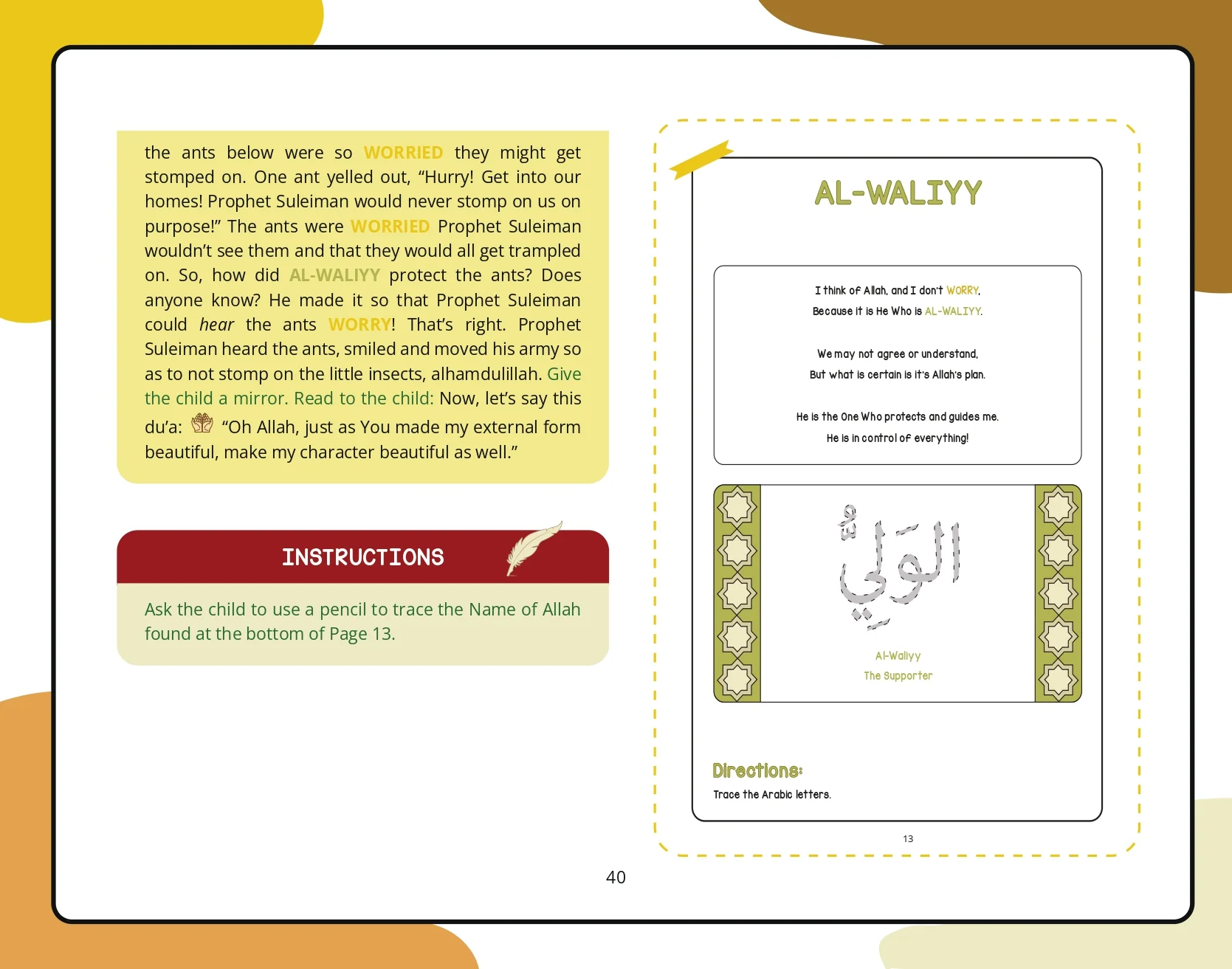 The Hayrack Ride (Parent/Teacher Guide & Student Workbook Bundle) - Image 2