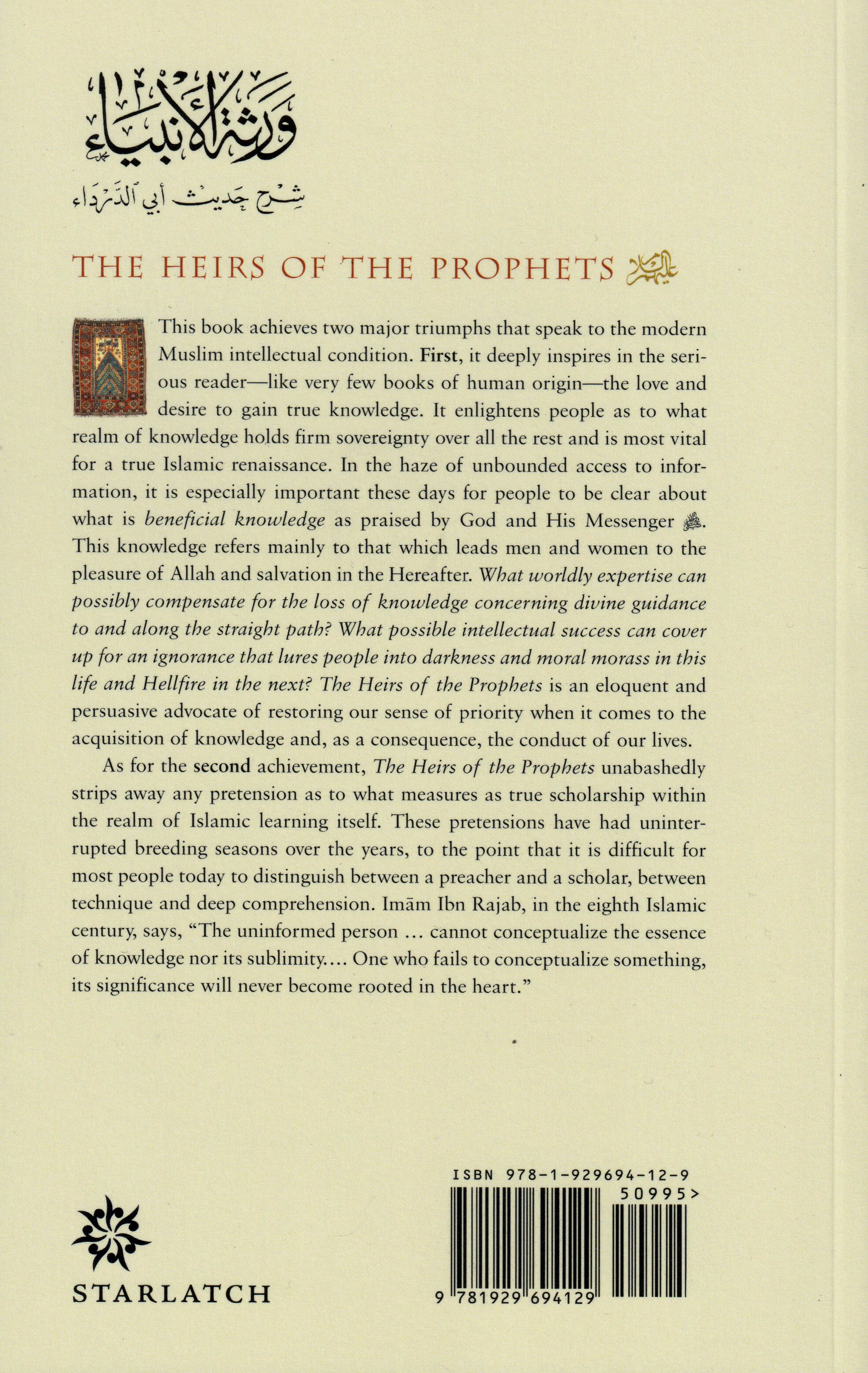 The Heirs of the Prophets - Image 6