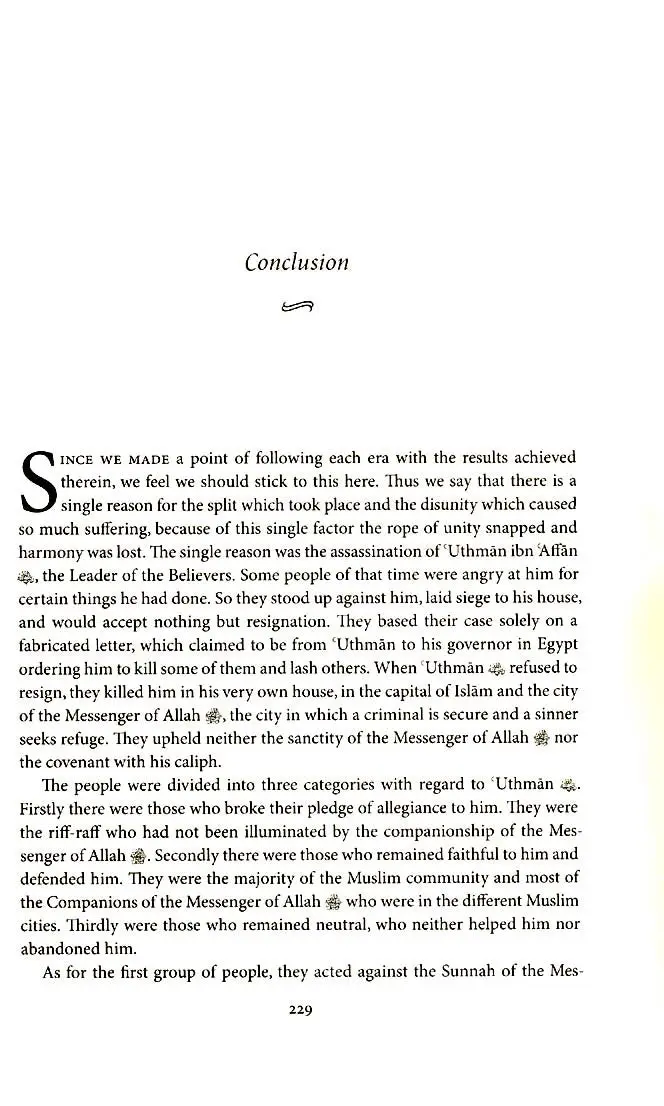 The History of the Four Caliphs - Image 10