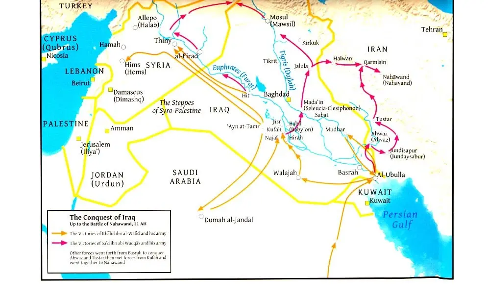 The History of the Four Caliphs - Image 12