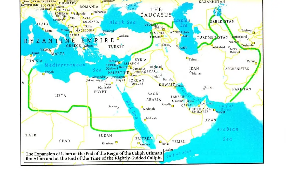 The History of the Four Caliphs - Image 13