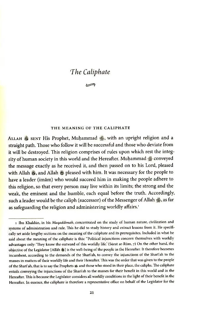 The History of the Four Caliphs - Image 8
