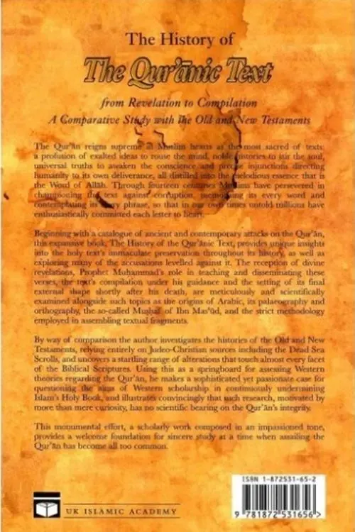 The History of The Qur'anic Text - From Revelation to Compilation: A Comparative Study Study With Old And New Testaments - Image 2