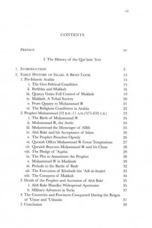 The History of The Qur'anic Text - From Revelation to Compilation: A Comparative Study Study With Old And New Testaments - Image 3