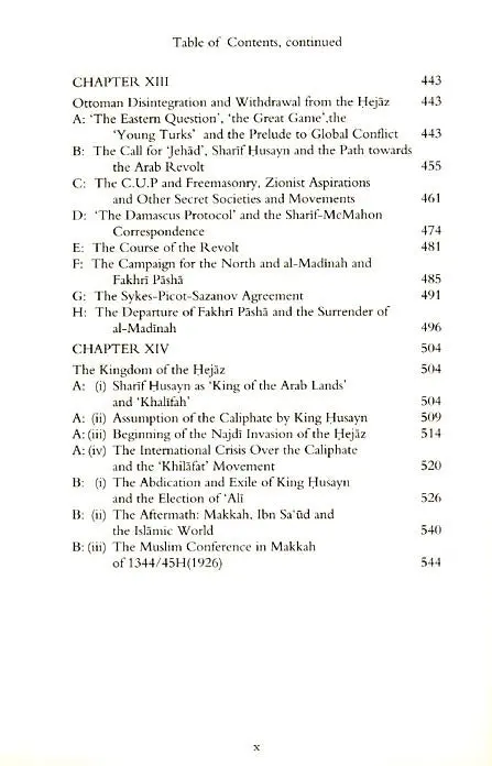 The Holy Cities, The Pilgrimage and The World of Islam A History: From the earliest traditions till 1925 - Image 5