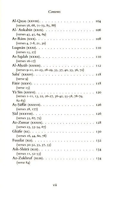 The Holy Qur'an: Translations of Selected Verses - Image 3