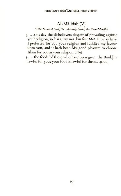 The Holy Qur'an: Translations of Selected Verses - Image 9